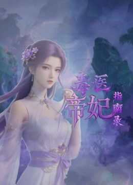 性感气质女神米菲兔❤️ 情人节老公出差人妻欲求不满约啪约到小叔子足底足交激情做爱 - 91在线看片