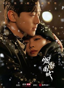 欧美色情网站 - 91在线看片