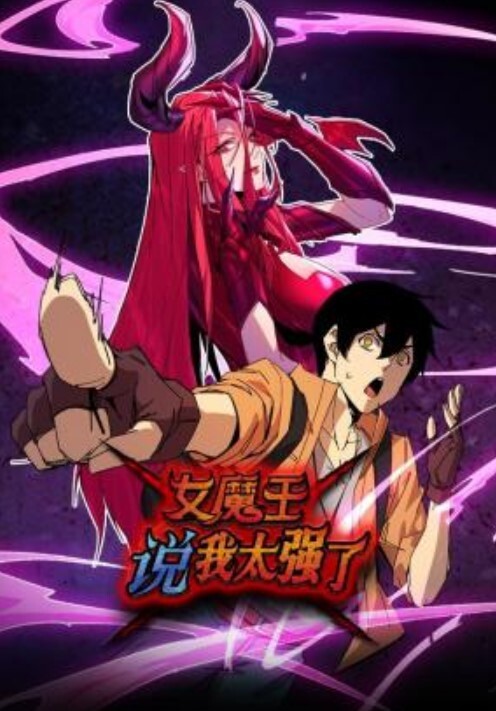 经典探花之我是铁牛偷拍美女主角系列-长发及腰_ - 91在线看片