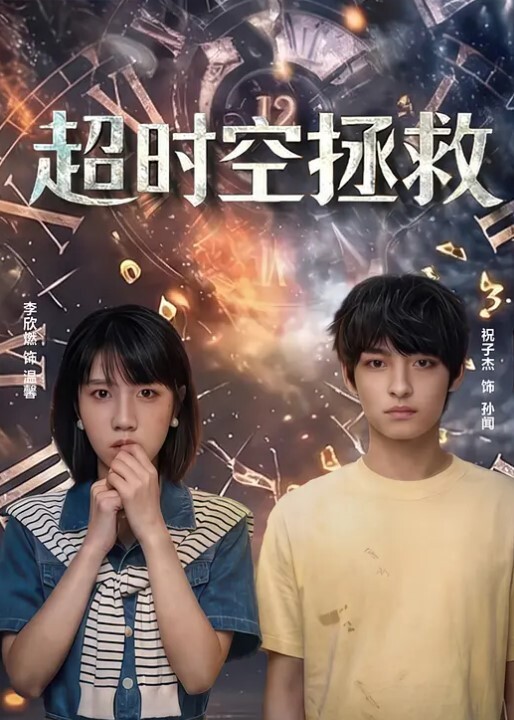 去小三屋里偷情还不忘偷拍留份记录 - 91在线看片