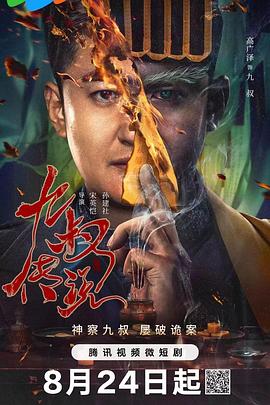 86精品亚洲福利在线 - 91在线看片