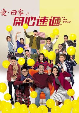 三级叫床视频 - 91在线看片