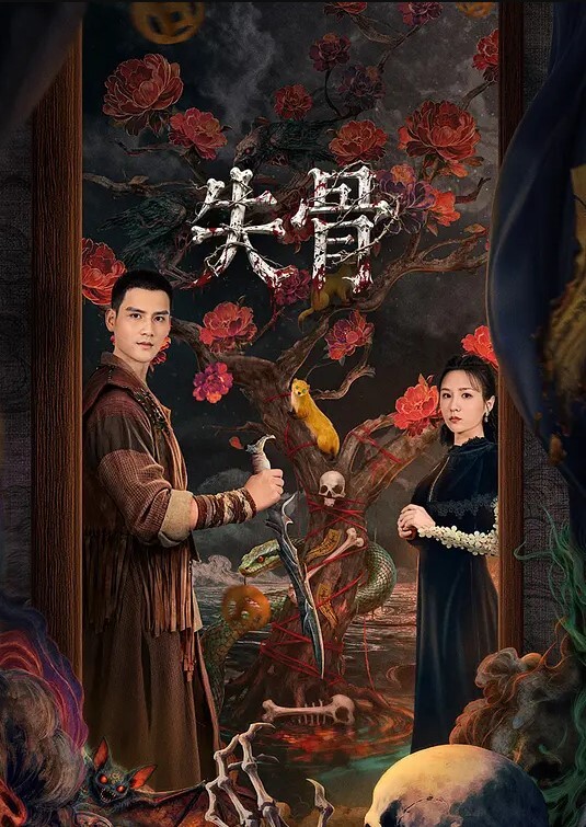 极品纯欲眼镜妹小开档肉丝啪啪 - 91在线看片