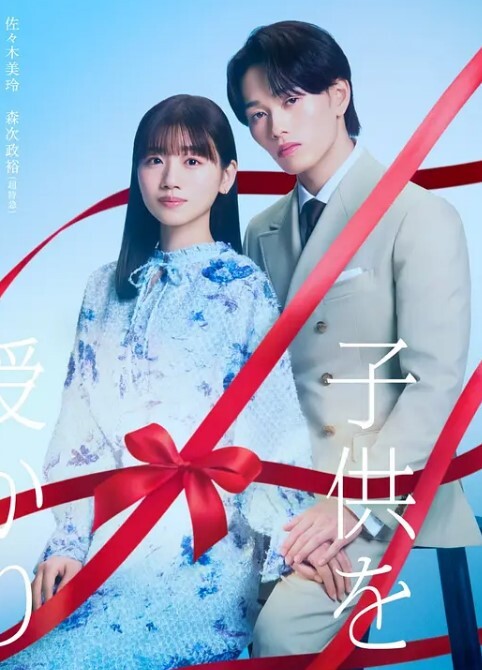 发光艺术甘雨的秘密作品 - 91在线看片