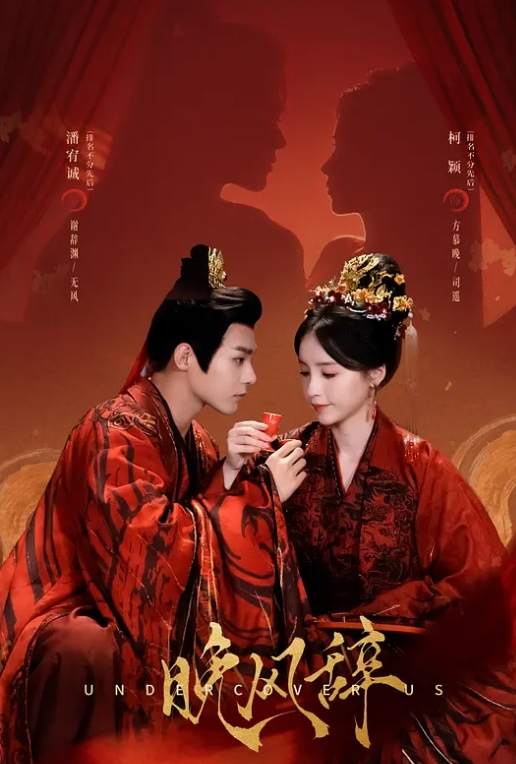 【丈母娘疼女婿】中年男女的幸福生活，这大鸡巴按着头才草嘴呢，深喉口交，全射在骚妇的嘴里了，精彩不要错过 - 91在线看片