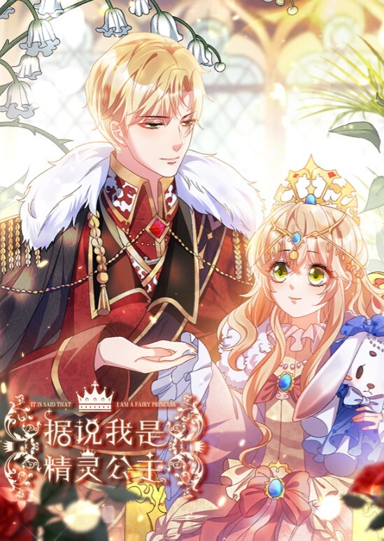 【嫂子】操白丝婚纱嫂子好舒服被无套内射骚话不停 - 91在线看片