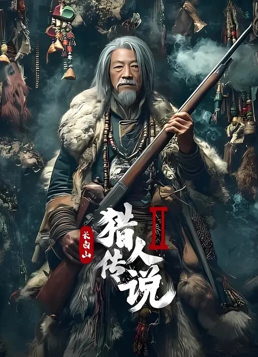 麻酥酥粉丝的神秘礼物_振动棒塞满淫水 - 91在线看片