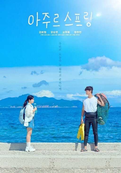 深红少女痴汉支配3 - 91在线看片