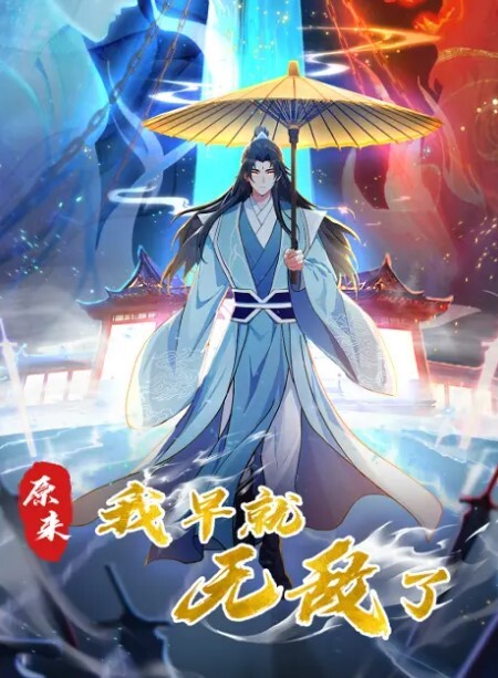 极品颜值小仙女遥控跳蛋各种人前露出 - 91在线看片
