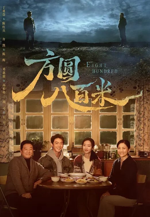 百度云泄密视频眼镜男与新婚老婆操B视频特写内射流了出来 - 91在线看片