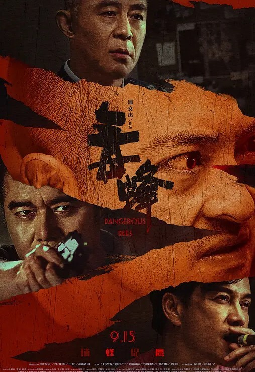 酒店开房操醉酒美女同事操到一半醒了 - 91在线看片