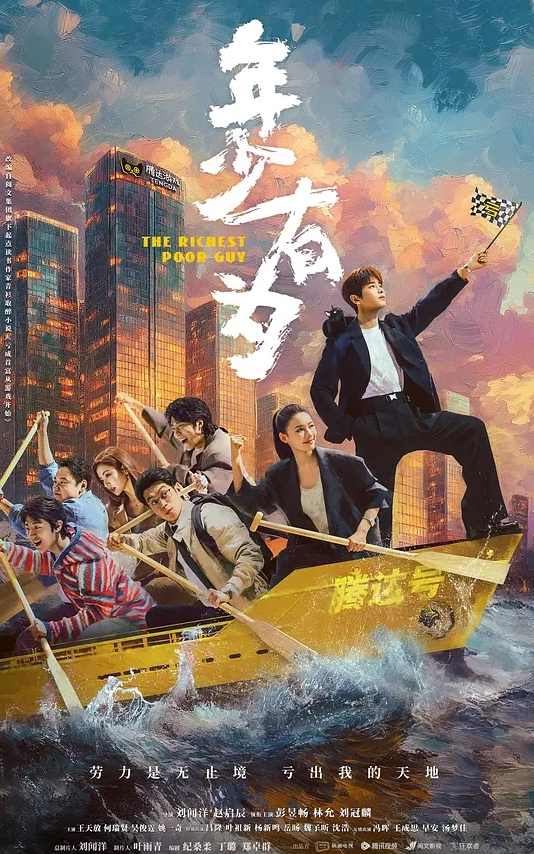 昨晚哥哥同学聚会很晚才回来我本以为他晚上都不回家了结果凌晨一点多的时候听到了客厅有动静于是出门看了眼哥哥和他打了声招呼 - 91在线看片
