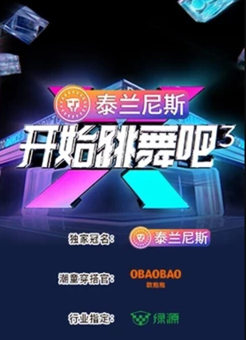 【黑虎露出系列】骑着小电驴，两个小美女面前自信展示小黑吊，妹子忍不住多看两眼，貌似没见过真家伙 - 91在线看片