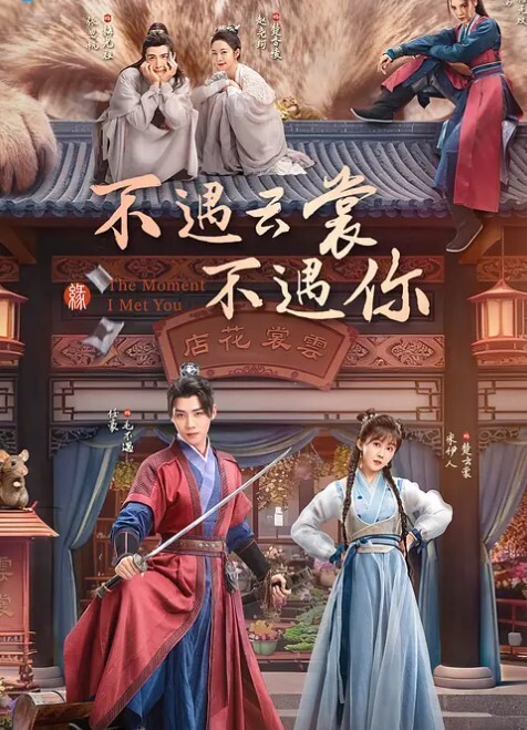这算是3P还爽双飞活久见啊一个真男人和一个大屌妖艳的人妖一起轮流着操一个美眉 - 91在线看片