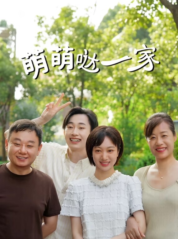 奶子手感真好不懂搓揉一手难掌握 - 91在线看片