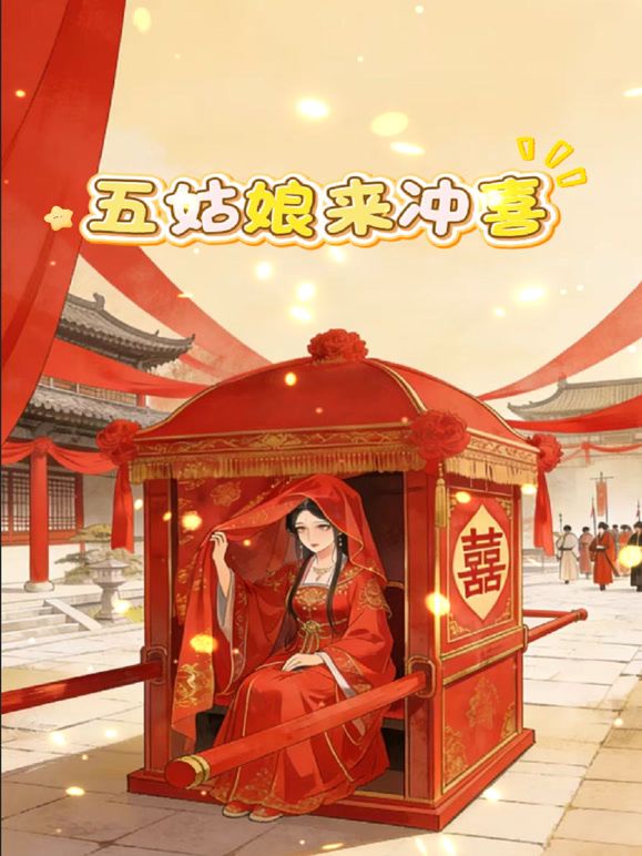 淫娃少妇姐妹花的诱惑，全程露脸情趣装跟狼友撩骚互动，舌吻吃奶玩逼，道具抽插高潮不断，浪叫不止表情好骚 - 91在线看片