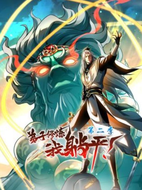 嫂子趁哥哥醉酒酣睡之机偷偷约我到楼下闺蜜家偷情2 - 91在线看片