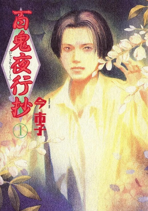 VinaSky角质亚洲人拿了两只大公鸡【VinaSky】 - 91在线看片