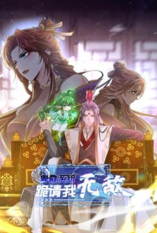 王者泄密黄颜色短发骚婊子美女男主舌功把妹妹舔得原地起飞被操到身体抓狂语无伦次 - 91在线看片