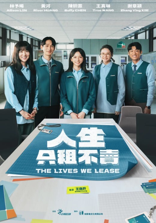 20209279953用户上传汕头市潮南区陈店这边一群叼毛又出来了 - 91在线看片