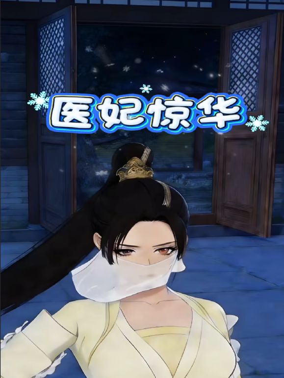 推特新晋泡良桩机，京城纹身肌肉壮汉「南叔」05年的青岛妹妹，调教了一周左右现在喝㳮舔脚样样精通，也是在她双乳上烫上了记号 (1) - 91在线看片