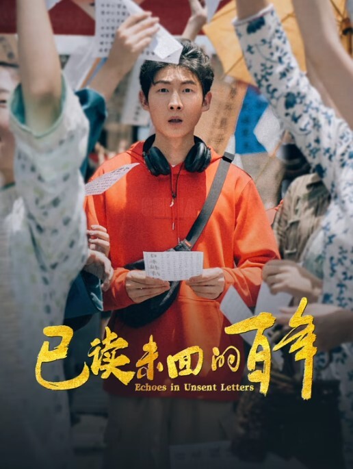 平台名气最大的男主播午夜寻花回归道具玩弄美女 - 91在线看片