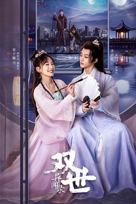 青青草在线播放vip - 91在线看片