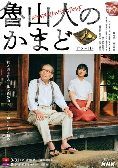 精选合集河南实验中学校服眼镜女柯晗星事件因跟男友监控下偷情被保安视频威胁开房数十次最后视频曝光 - 91在线看片