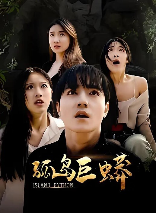 情侣自拍真大胆-奶子坚挺漂亮的大三美女和男友酒店肏逼同意男的边干边拍各种动作配合爆插 - 91在线看片