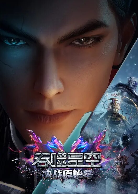 约炮大神胖爷的奇妙之旅最新作品7部合集 - 91在线看片