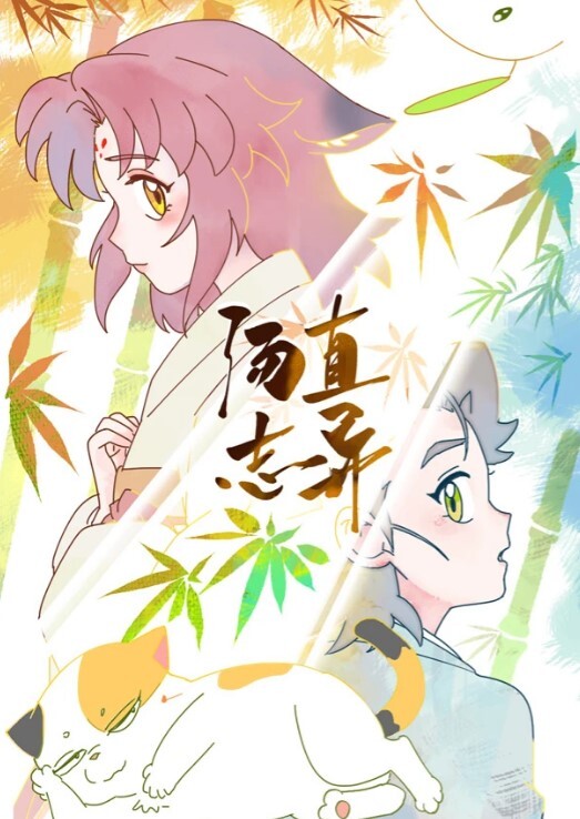 酒店约炮上了比自己高的高三妹_抓著逆天長腿怎麼插入都爽感十足 - 91在线看片