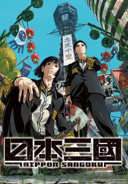 医辱第1话 - 91在线看片