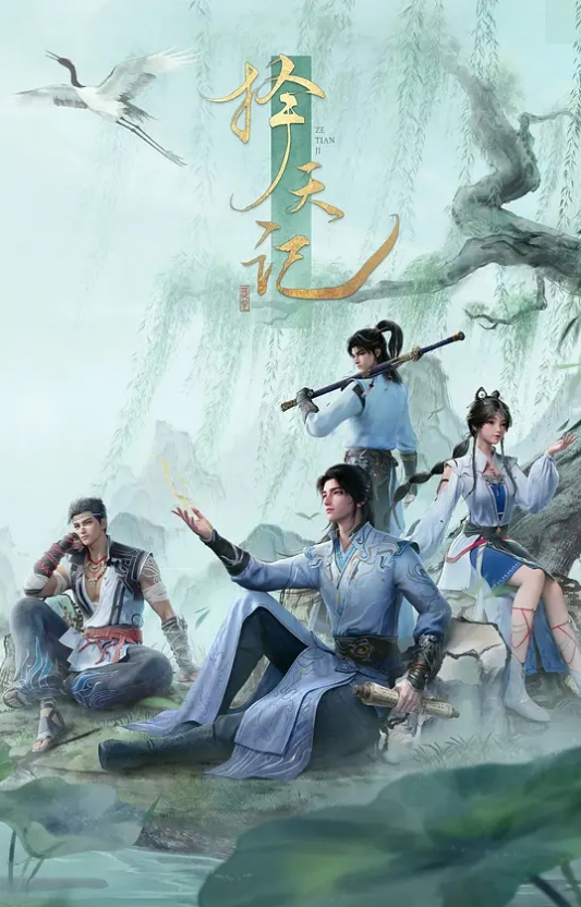她不来探病的理由第2话 - 91在线看片
