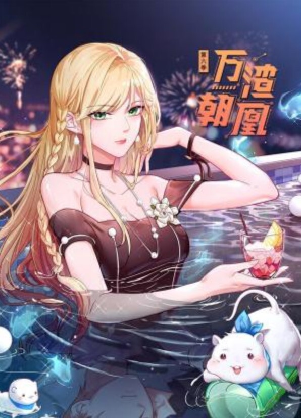 【桃桃学姐】淫穴姐姐主动帮撸管弟弟释放精液_全程淫语对白 - 91在线看片