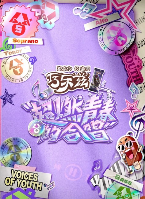 shaggySUKurumi_live2d动漫原神完整版带ASMR音频MP4 - 91在线看片