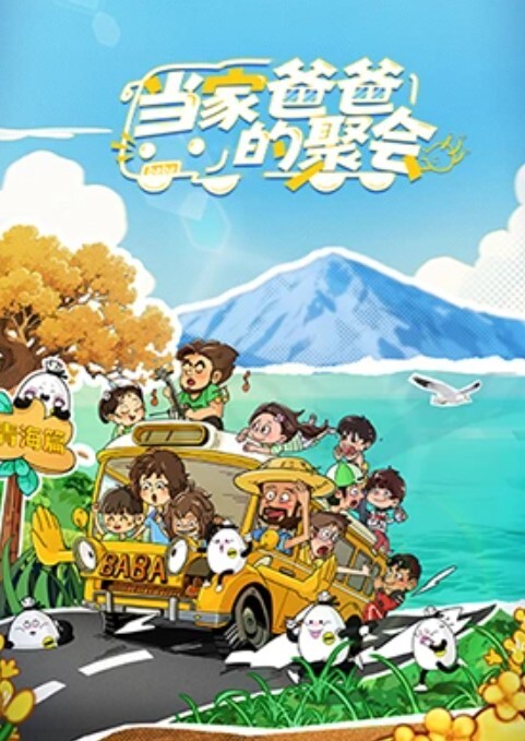 万人求-女大战男你有病吧不吃饭不吃饭性欲太强了 - 91在线看片