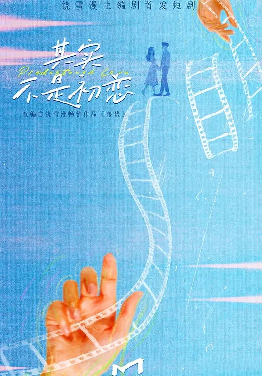 父女乱伦真实记录父亲发现女儿的小秘密一步步计划试探诱惑高中女儿终于再女儿住校前夕给了自己 - 91在线看片