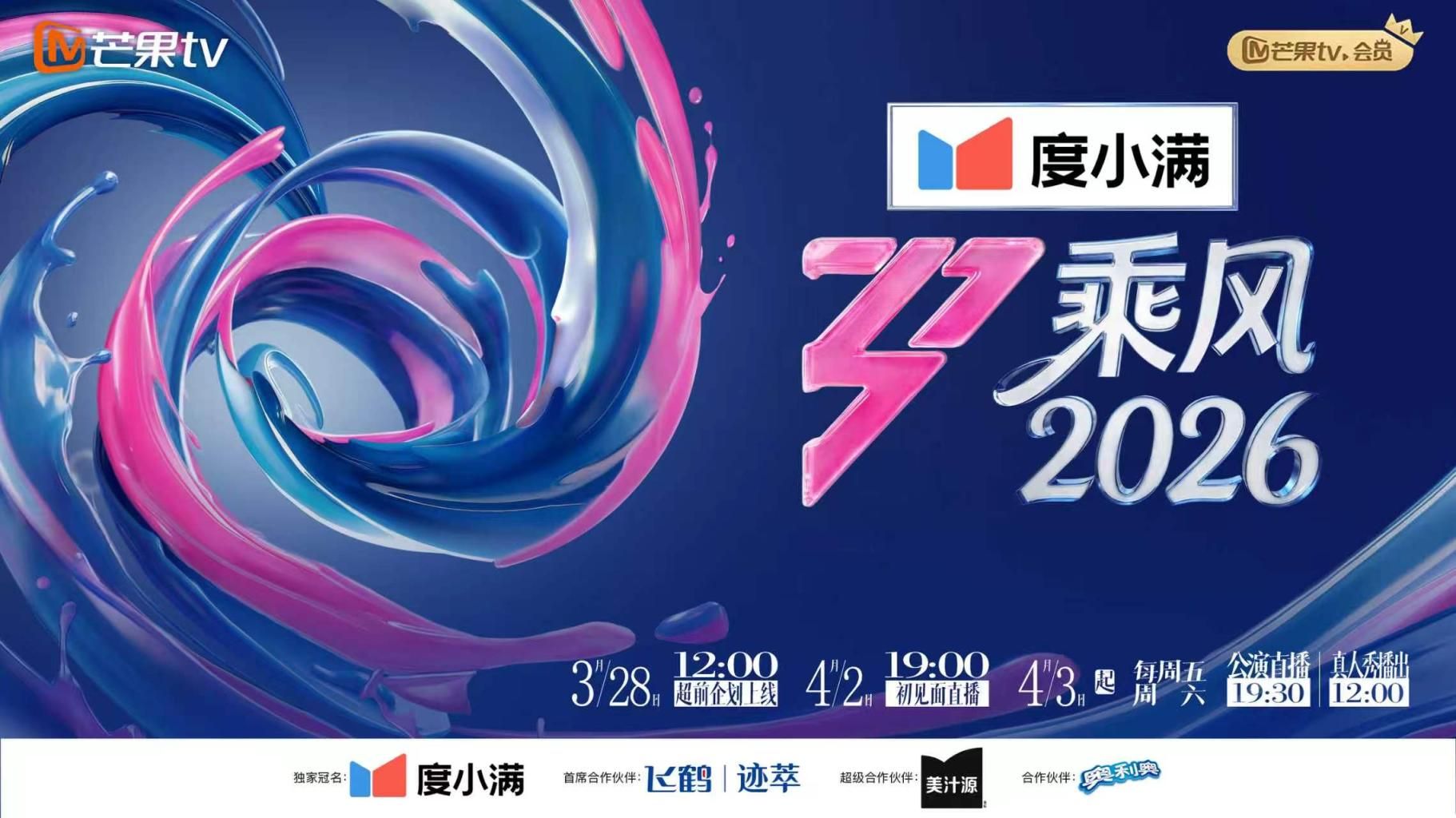【19岁女儿】女儿说跟她男朋友做就是穿的这个白袜，让我兽欲大发，莫名刺激 - 91在线看片