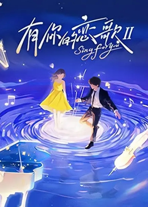 年轻小妹带人捉奸在床让现场做爱辱骂威慑掌脸爆踢群殴 - 91在线看片
