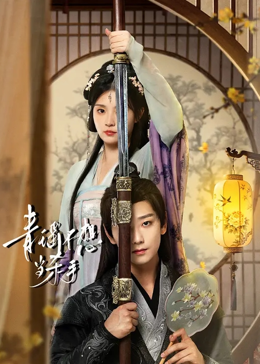 一龙二凤激情双飞后入撞击美腿妹子爽的很开心换个妹子骑乘位猛怼骚逼捂着嘴冲刺 - 91在线看片