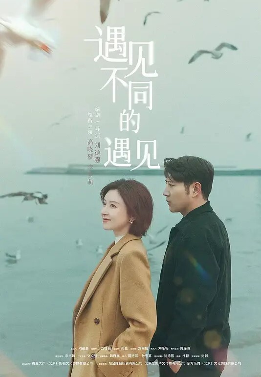 经典珍藏经典的一部3P老片_灌醉了新郎两个伴郎喝了两碗十全大补汤和新婚小媳妇在新房的大红婚床上干 - 91在线看片
