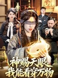 MKMP-636 尽管她是个丧女，却是个放荡的女孩。我的义姐过着自我放纵的生活，当她察觉到我对她的爱 - 91在线看片