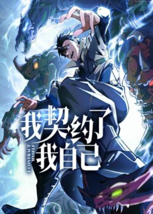 酒店约炮幻身狐尾女仆用蜜穴尽心伺候单男 - 91在线看片