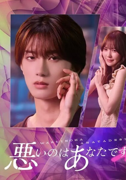 性与歌舞 - 91在线看片
