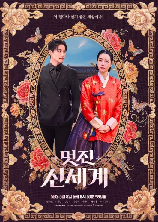 姐姐突然脱衣上了哥哥 &lsquo;家庭幻想系列&rsquo; S2：E6的! - 91在线看片