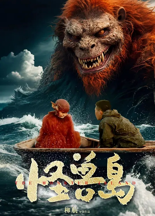 鸭哥全国探花极品短发妹 - 91在线看片