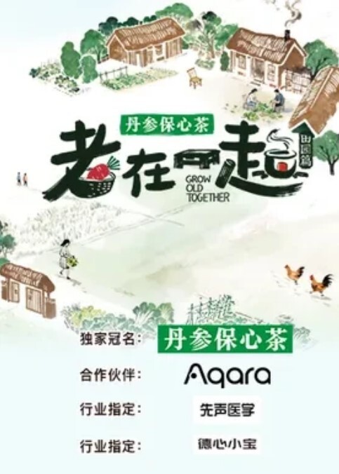 爆乳声乐老师反差尤物艾妮各种场合玩弄尤物 - 91在线看片
