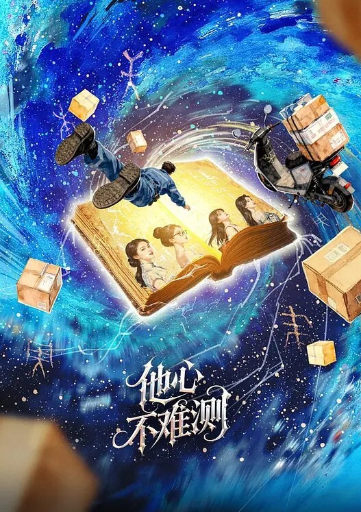 美酱为了还赌债亲手把女友送给债主玩肉偿抵债 - 91在线看片