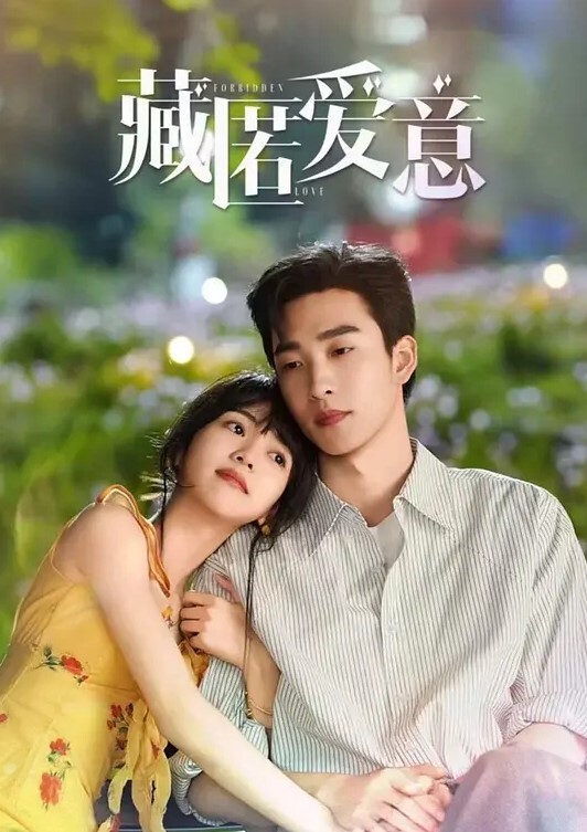 20209692119用户上传员工宿舍偷拍隔壁女同事洗澡 - 91在线看片