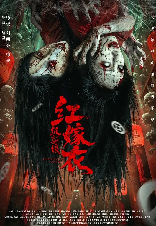 极品嫂子勾引计划成功内射 - 91在线看片
